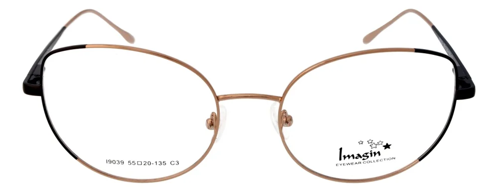 Imagin I9039