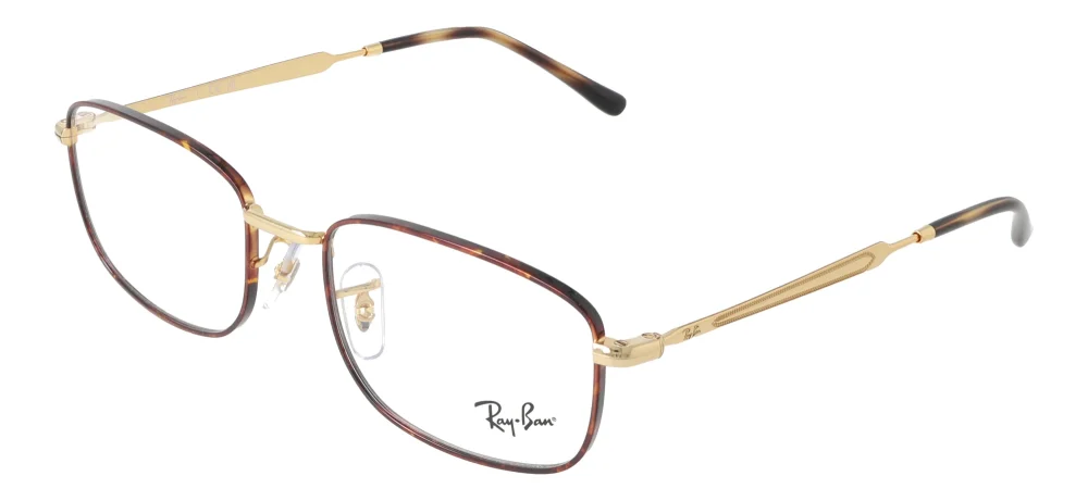 Ray-Ban RX6533