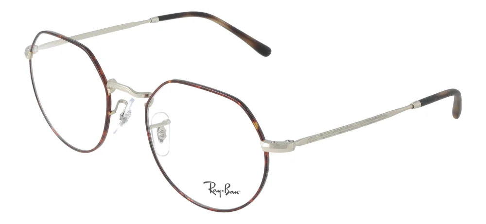 Ray-Ban RX6465