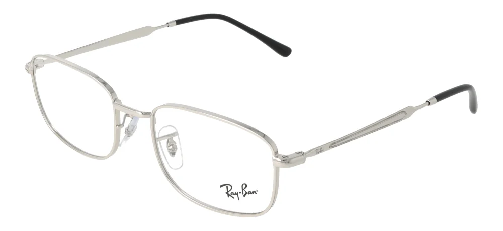 Ray-Ban RX6533