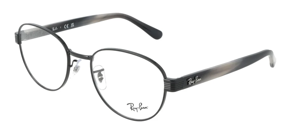 Ray-Ban RX6543