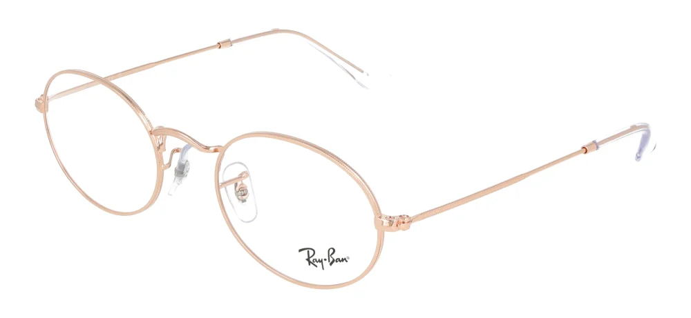 Ray-Ban RX3547V